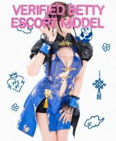 betty verified model